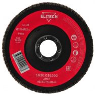  Диск лепестковый ELITECH	1820.039200, фото 1 