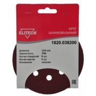  Круг шлифовальный ELITECH	1820.038200 186641, фото 1 