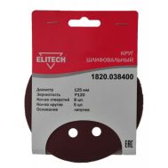  Круг шлифовальный ELITECH	1820.038400 186643, фото 1 