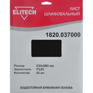  Лист шлифовальный ELITECH	1820.037000, фото 1 