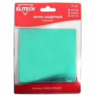  Экран защитный внешний ELITECH 0604.000400 5 шт. 172510, фото 1 