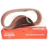  Упаковка шлифовальных лент для СТ 300РС ELITECH 1110.003100, фото 1 
