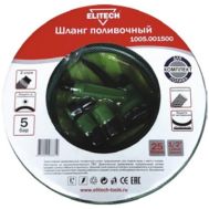  Шланг поливочный ELITECH 1005.001400, фото 1 