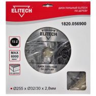  Диск пильный ELITECH 1820.056900, фото 1 
