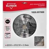  Диск пильный ELITECH 1820.057000 187797, фото 1 