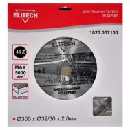  Диск пильный ELITECH 1820.057100 187798, фото 1 