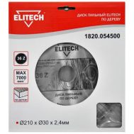  Диск пильный ELITECH 1820.054500, фото 1 