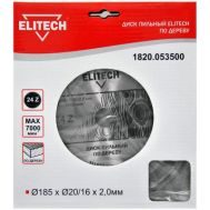  Диск пильный ELITECH 1820.053500, фото 1 