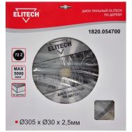  Диск пильный ELITECH 1820.054700, фото 1 