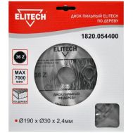  Диск пильный ELITECH 1820.054400 187771, фото 1 