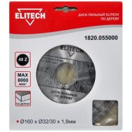  Диск пильный ELITECH 1820.055000, фото 1 