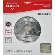  Диск пильный ELITECH 1820.055800, фото 1 