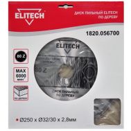  Диск пильный ELITECH 1820.056700 187794, фото 1 