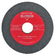  Круг шлифовальный ELITECH 1110.001600, фото 1 