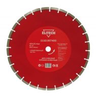  Диск алмазный сегментированный ELITECH 1110.007400, фото 1 