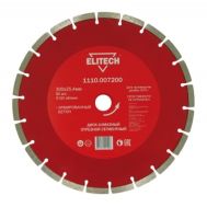 Диск алмазный сегментированный ELITECH 1110.007200, фото 1 