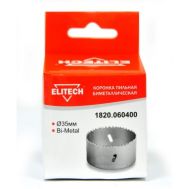  Коронка пильная ELITECH 1820.060400, фото 1 