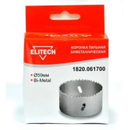  Коронка пильная ELITECH 1820.061700 187951, фото 1 
