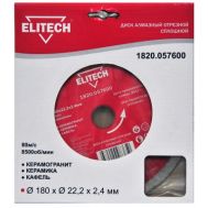  Диск алмазный сплошной для плитки ELITECH 1820.057600, фото 1 