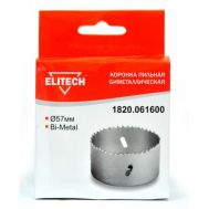  Коронка пильная ELITECH 1820.061600, фото 1 