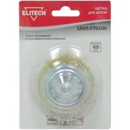  Щетка для дрели ELITECH 1820.076100 189162, фото 1 