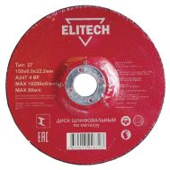  Диск обдирочный по металлу ELITECH 1820.174200, фото 1 