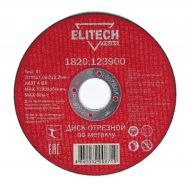 Диск отрезной по стали ELITECH PROMO 1820.123900, фото 1 