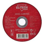  Диск отрезной по стали ELITECH PROMO 1820.124000 198544, фото 1 