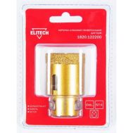  Коронка алмазная для УШМ ELITECH 1820.122200, фото 1 