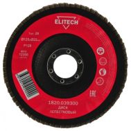  Диск лепестковый ELITECH	1820.039300, фото 1 