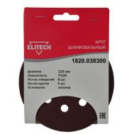  Круг шлифовальный ELITECH	1820.038300 186642, фото 1 