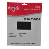  Лист шлифовальный ELITECH	1820.037600, фото 1 