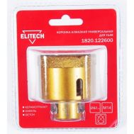  Коронка алмазная для УШМ ELITECH 1820.122600, фото 1 