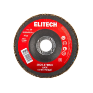  Диск лепестковый ELITECH Стандарт 1820.174900, фото 1 