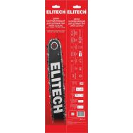  Пильная шина ELITECH Стандарт 0809.025000, фото 1 
