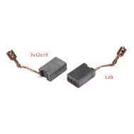 Щётки, 2шт, 7х12, L19. МЩ 1412Э (Е2213.004.00) Elitech 1807.012600 199168, фото 1 