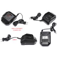  Устройство зарядное, 12.6В, 1.5А  K 6500DE Elitech 0803.102260 198818, фото 1 