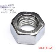  Гайка 72102-096 СР1221 Elitech 1101.039500 194643, фото 1 