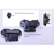  Внутренняя вставка клапанной крышки GX35 -EN-E006 Т35-4Т Elitech 0802.187600 195378, фото 1 