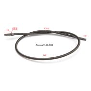  Вал гибкий нижней штанги 784mm ЭТ 1500 Промо Elitech 0806.098300 188056, фото 1 