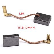  Щетки, 2шт, 5х11, L15. МШУ 1412Э (Е2213.002.00). СМ.191978-9 Elitech 1805.078310 196872, фото 1 