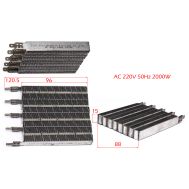  ТЭН, 220 В, 2000 Ватт. FR0301-1. ТП 2ЕР Elitech 1401.055900 171633, фото 1 