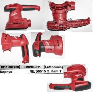  Корпус,  левая часть LM0103-011 МШЭ0515 Э Elitech 1811.007700 192447, фото 1 