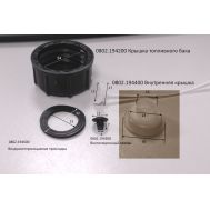  Крышка топливного бака , GX35 -EN-E072 , Т35-4Т Elitech 0802.194200 191864, фото 1 