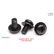  Винт М4х8 планки ёмкости. СТ  200С.300С.МС.РС.600С Elitech 1103.005000 197073, фото 1 