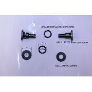  Винт сцепления , GX35 -EN-E067 , Т35-4Т Elitech 0802.193700 191861, фото 1 