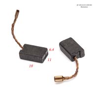  Щетка угольная комплект 2 шт. Ф 140Э Master (E2212.002.00) Elitech 1816.023800 202672, фото 1 