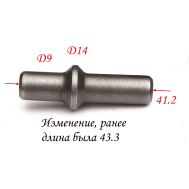  Ударник новый L41.2  П 0826РЭМ Elitech 1804.058001 204492, фото 1 
