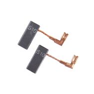  Щетки графитовые ELITECH HD 1820.179800 209040, фото 1 