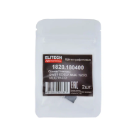  Щетки графитовые ELITECH Стандарт 1820.180400 209035, фото 1 